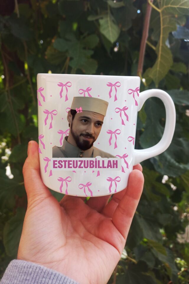 Esteuzubillah Cüneyd Efendi Baskılı Kupa Bardak
