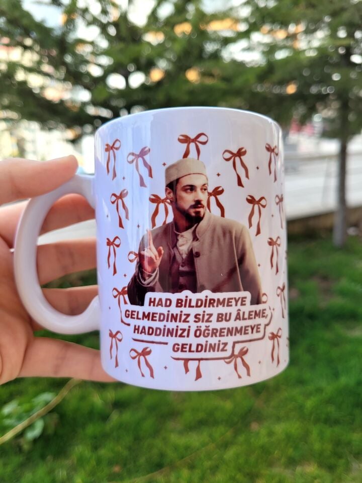 Haddinizi Fiyonklu Cüneyd Efendi Baskılı Kupa Bardak