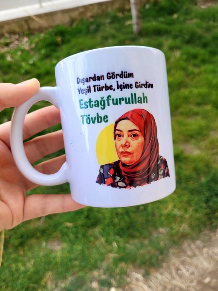 Yeşil Türbe Pembe Kızılcık Şerbeti Kupa Bardak