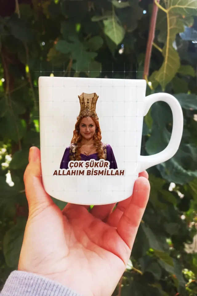 Çok Şükür Allahım Bismillah Hürrem Sultan Kupa Bardak