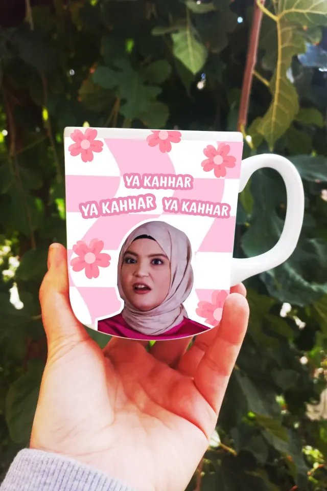 Ya Kahhar Nilay Kızılcık Şerbeti Hediyeli Kupa Bardak