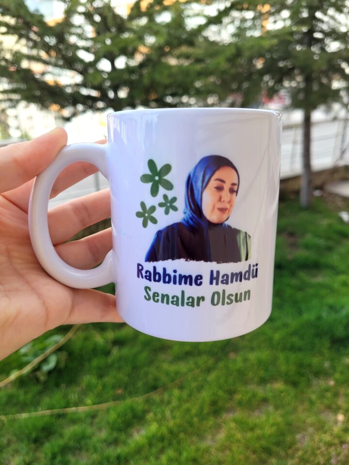 Rabbime Hamdü Senalar Olsun Pembe Kızılcık Şerbeti Kupa Bardak