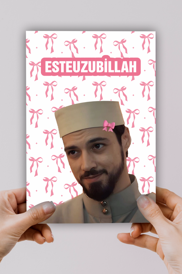 A5 Esteuzubillah Cüneyd Efendi Baskılı Defter